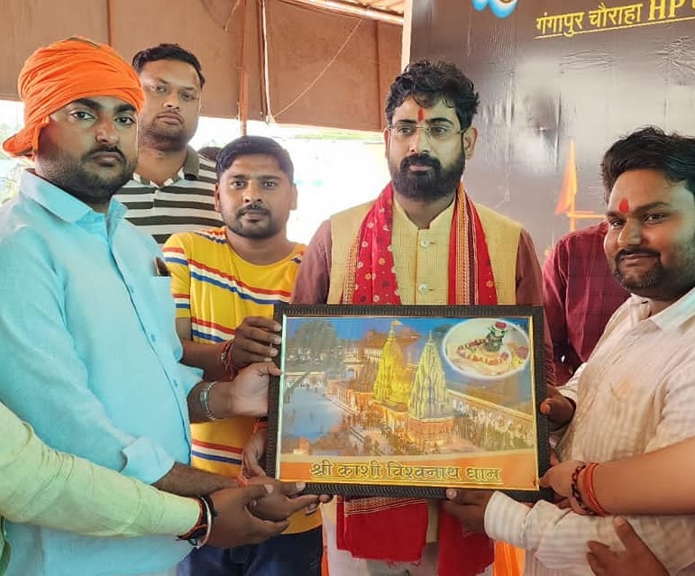 Er Hemant Raj program album