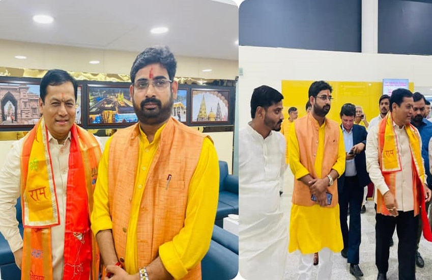 Er Hemant Raj News & Events