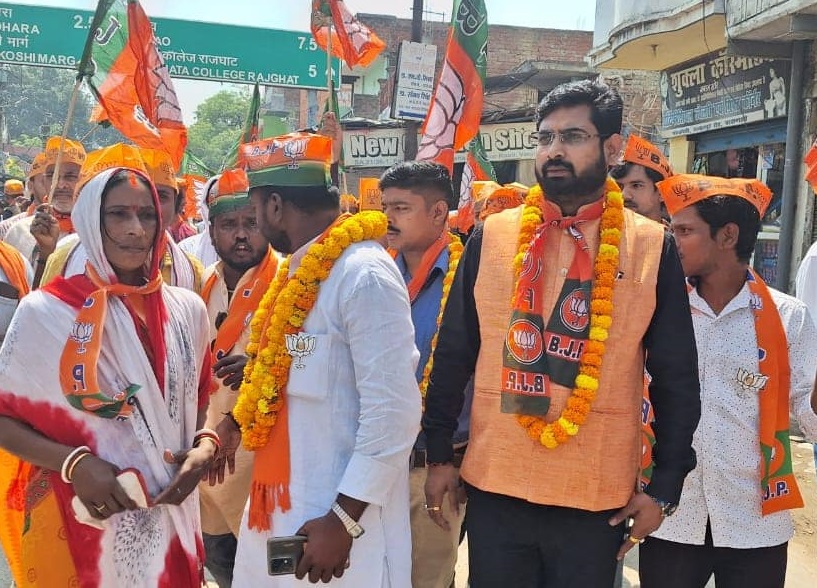 Er Hemant Raj Recent Gallery