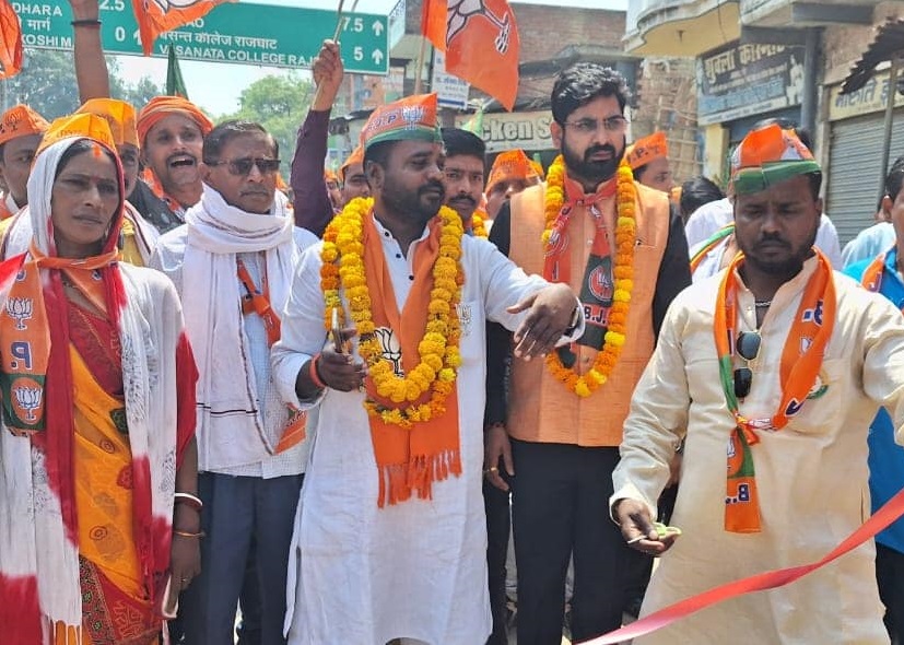 Er Hemant Raj Recent Gallery